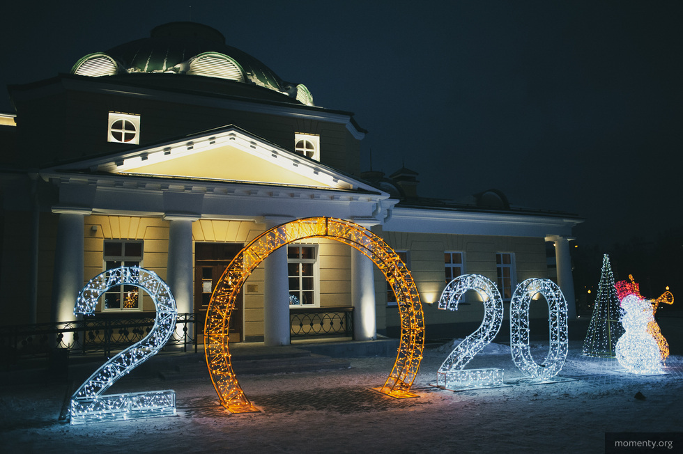 Во&nbsp;дворе известного миллиардера дипломаты из&nbsp;восьми стран устроят ужин