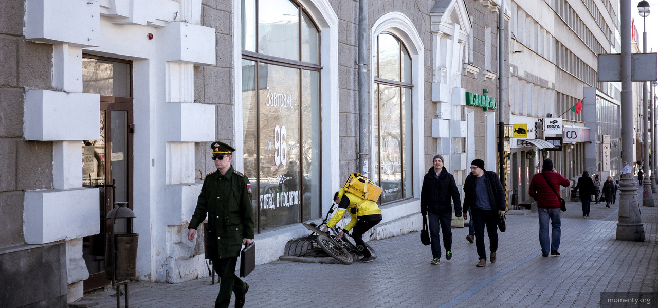 Полиция проверяет проклятое место в&nbsp;центре Екатеринбурга