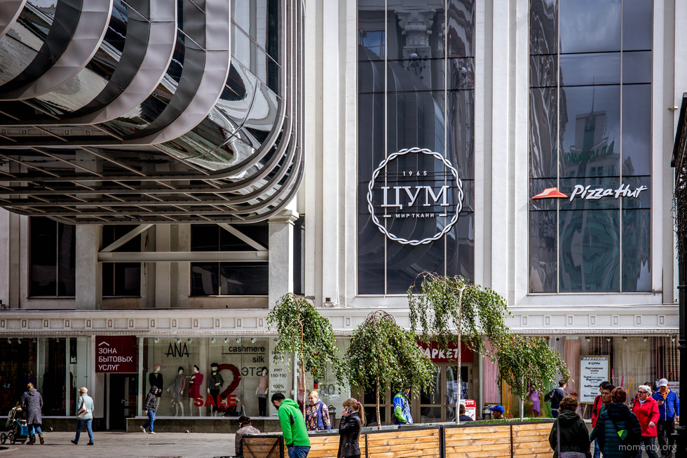 Столичные бизнесмены нашли способ сэкономить депутатам 10 миллионов на&nbsp;переезде в&nbsp;ЦУМ