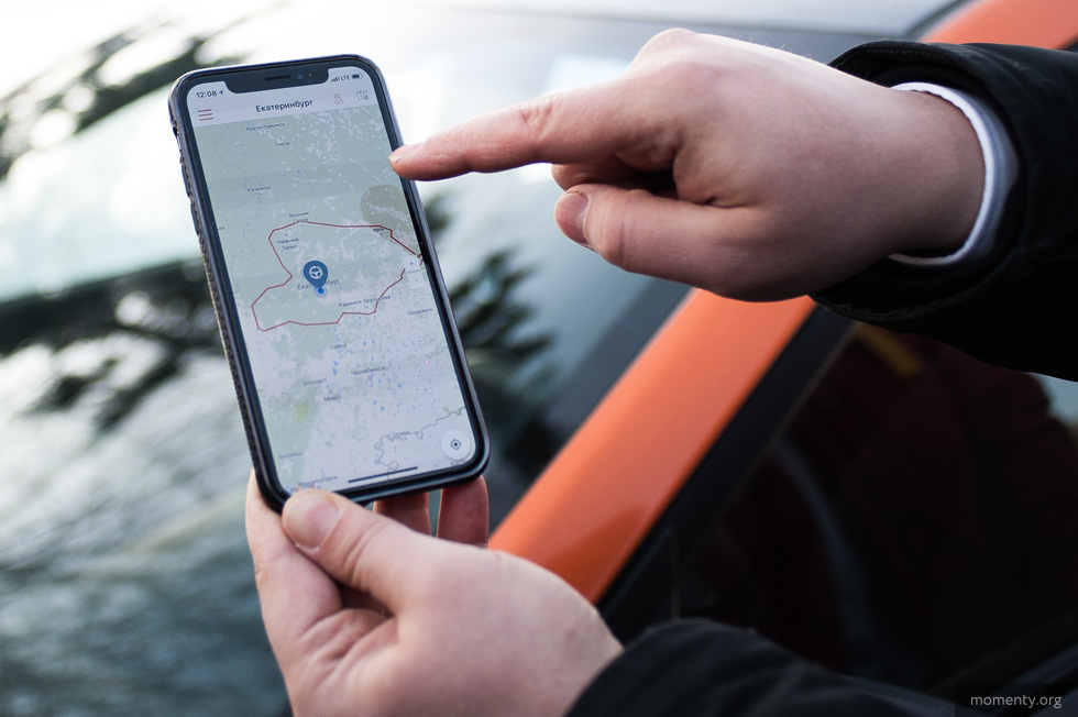 Водители авто покупают поддельные аккаунты, чтобы избежать штрафов Водители авто покупают поддельные аккаунты, чтобы избежать штрафов