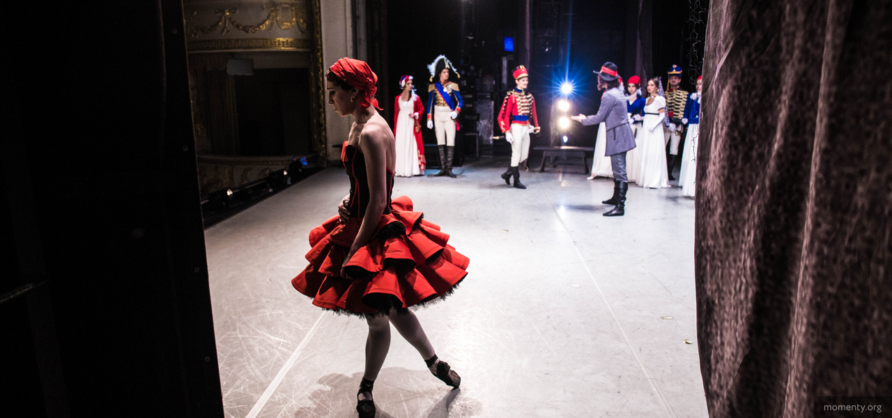 В главном театре Урала собирают деньги на пуанты балету В главном театре Урала собирают деньги на пуанты балету