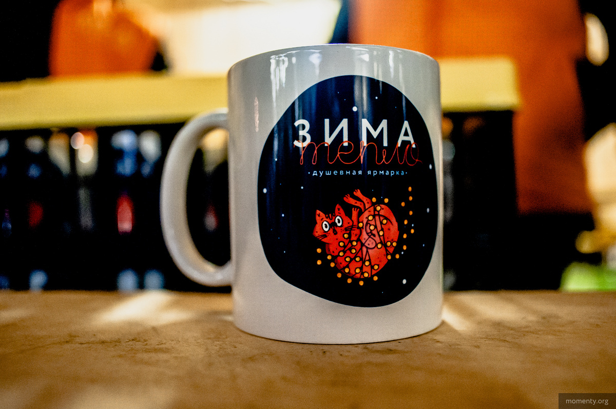 Сейчас все обходятся корпоративными подарками с&nbsp;собственной символикой, которые дарят в&nbsp;течении всего года.