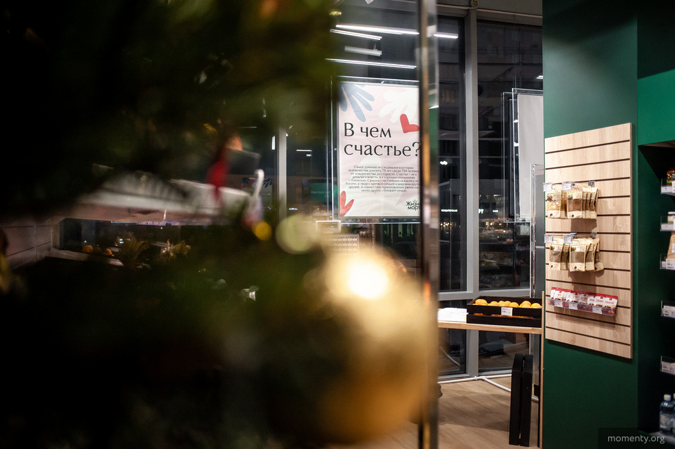 Маникюрщицы и продавцы одежды просят остановить споры по поводу работы 31 декабря. «Я хочу заработать денег» Маникюрщицы и продавцы одежды просят остановить споры по поводу работы 31 декабря. «Я хочу заработать денег»