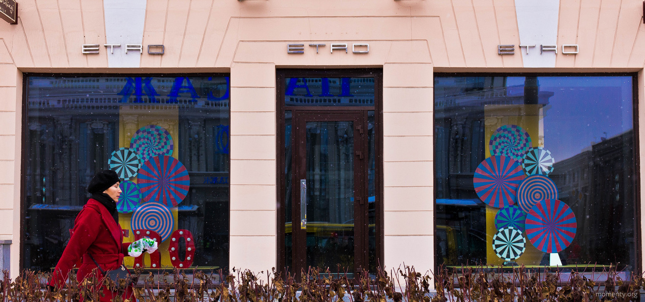 То, за&nbsp;чем тусовка летала в&nbsp;Европу, появится на&nbsp;Урале