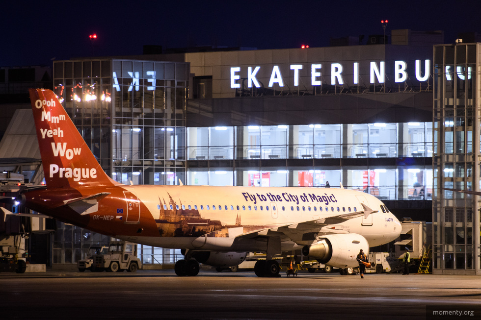 В Кольцово возвращают три иностранных авиакомпании В Кольцово возвращают три иностранных авиакомпании