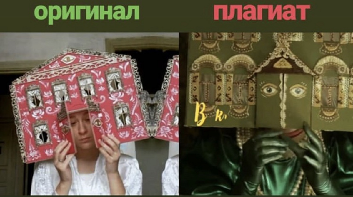 Фото-доказательство от&nbsp;Алисы Горшениной