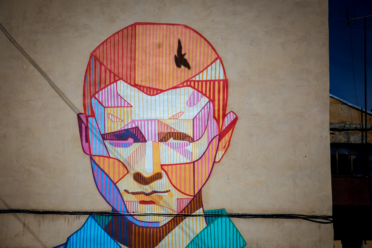 Работа художника Александра Дёмкина в рамках партизанского фестиваля уличного искусства «Карт-бланш». 17 июля. Работа художника Александра Дёмкина в рамках партизанского фестиваля уличного искусства «Карт-бланш». 17 июля.