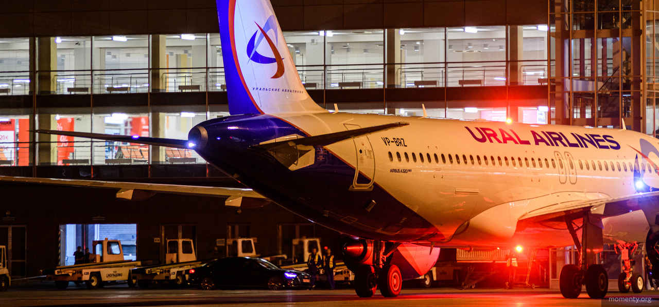 Конфликт на Ближнем Востоке вынудил «Уральские авиалинии» искать обходные пути для полетов в Дубай Конфликт на Ближнем Востоке вынудил «Уральские авиалинии» искать обходные пути для полетов в Дубай