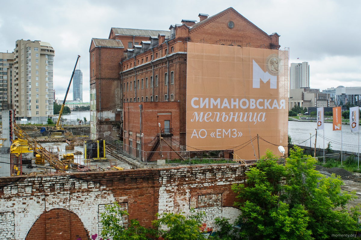 Сейчас в&nbsp;здании Симановской мельницы идет реконструкция. Завершатся строительные работы через год.