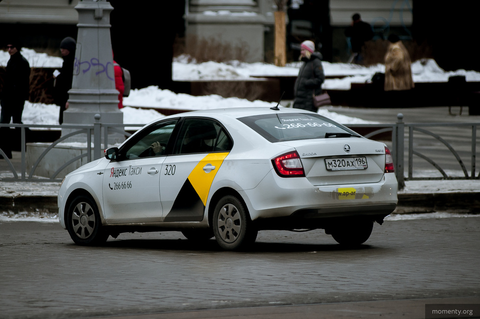 Таксисты отказываются возить горожан на работу по утрам Таксисты отказываются возить горожан на работу по утрам