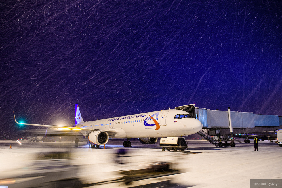 «Уральские авиалинии» отменили полеты на остров Хайнань «Уральские авиалинии» отменили полеты на остров Хайнань