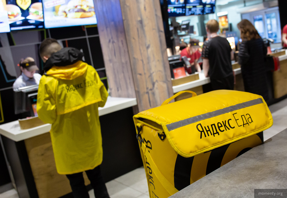 Яндекс объяснил, как спортсмен без рук и ног был устроен курьером в доставку еды Яндекс объяснил, как спортсмен без рук и ног был устроен курьером в доставку еды