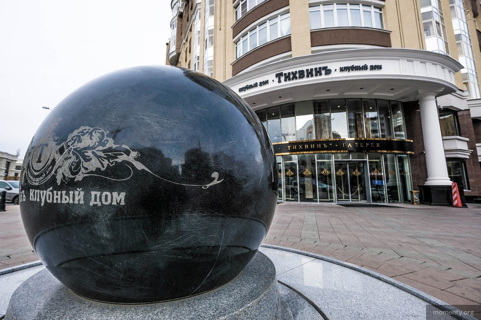 Элита из «Тихвина» начала сдавать квартиры. Прайс выставляют в полмиллиона
