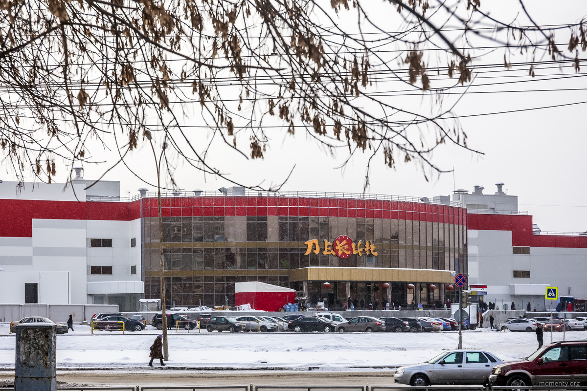 Больше всего от запретов на въезд могут пострадать представители торговли на китайских рынках. Больше всего от запретов на въезд могут пострадать представители торговли на китайских рынках.