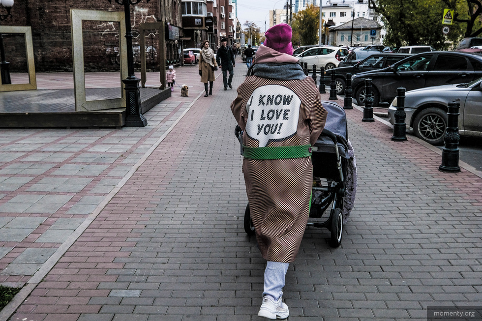 На Урале предлагают домохозяйкам законно сбежать от семьи. Выдают шампанское На Урале предлагают домохозяйкам законно сбежать от семьи. Выдают шампанское