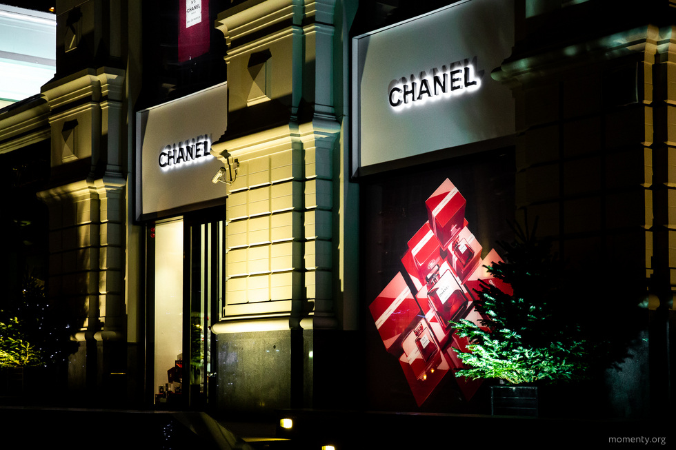 Chanel уходит из&nbsp;Екатеринбурга. Мировой бренд продержался год