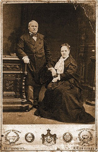 Альфонс Поклевский-Козелл с женой Альфонс Поклевский-Козелл с женой