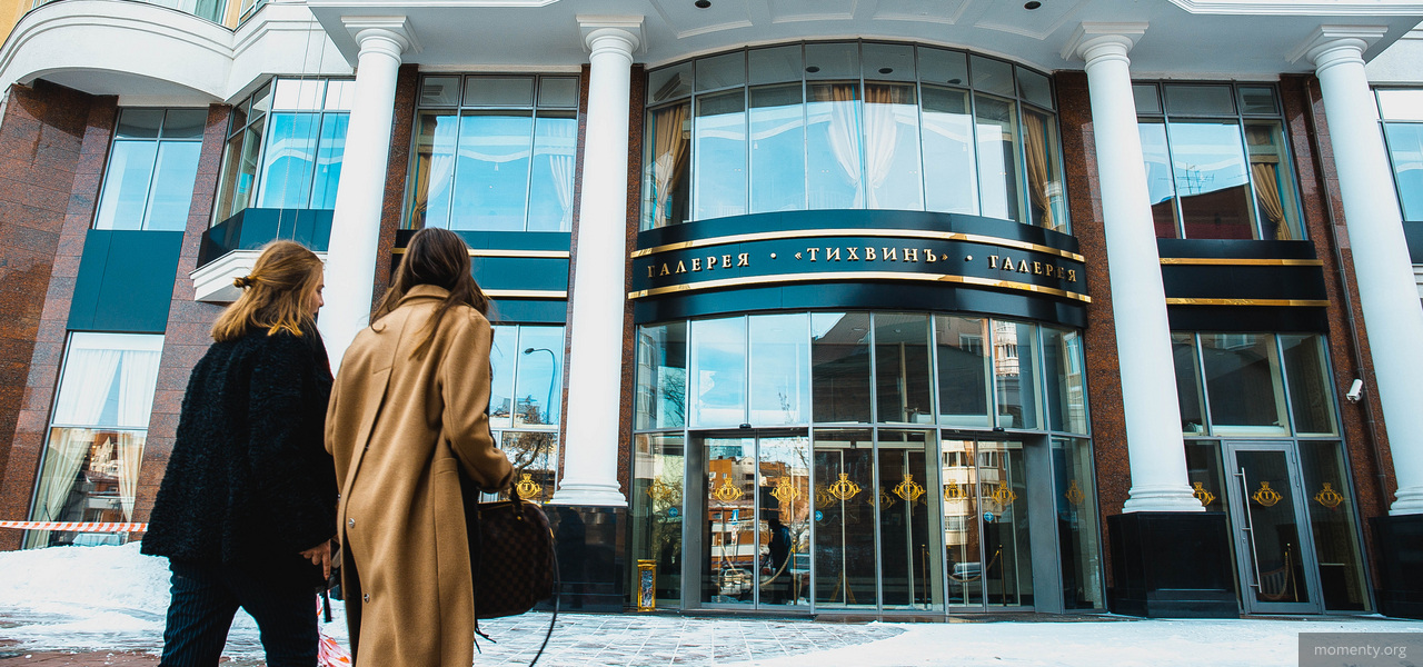 Влиятельные бизнесмены подпустили дам к своим активам. Работать вынуждают в две смены Влиятельные бизнесмены подпустили дам к своим активам. Работать вынуждают в две смены