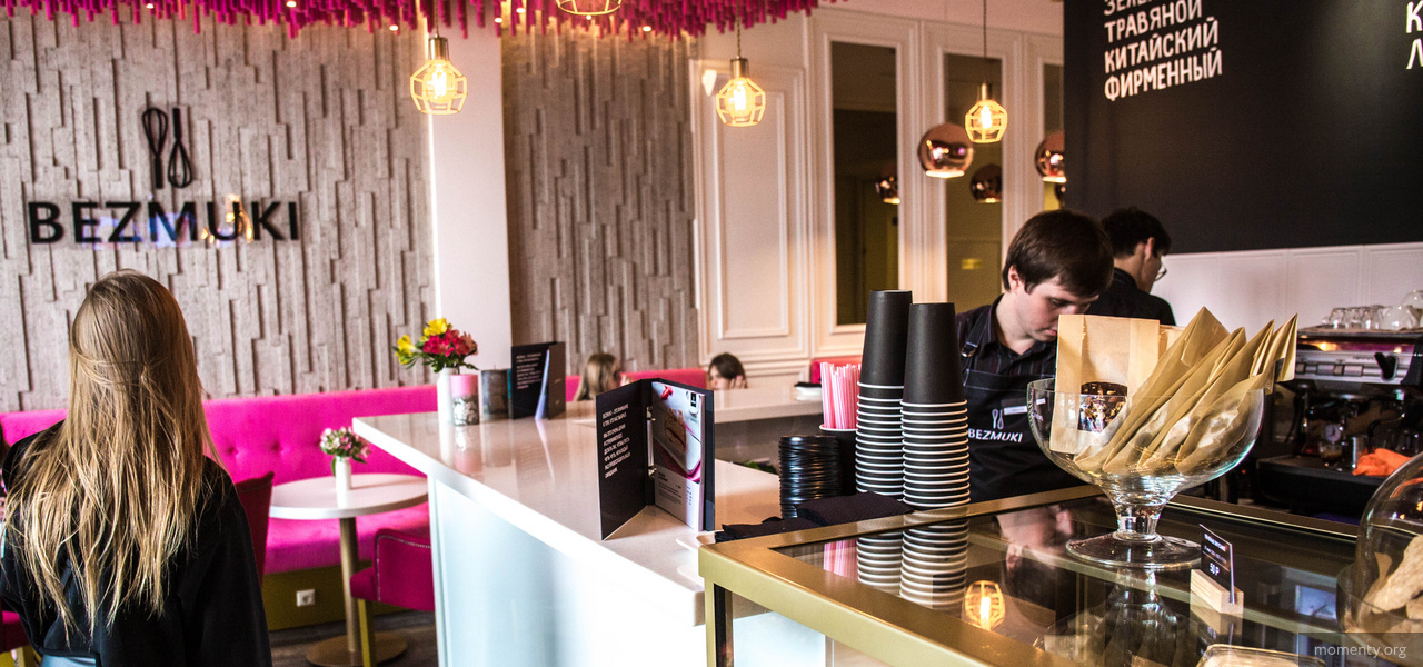 Кофейня, которую пиарил губернатор, закрывается Кофейня, которую пиарил губернатор, закрывается