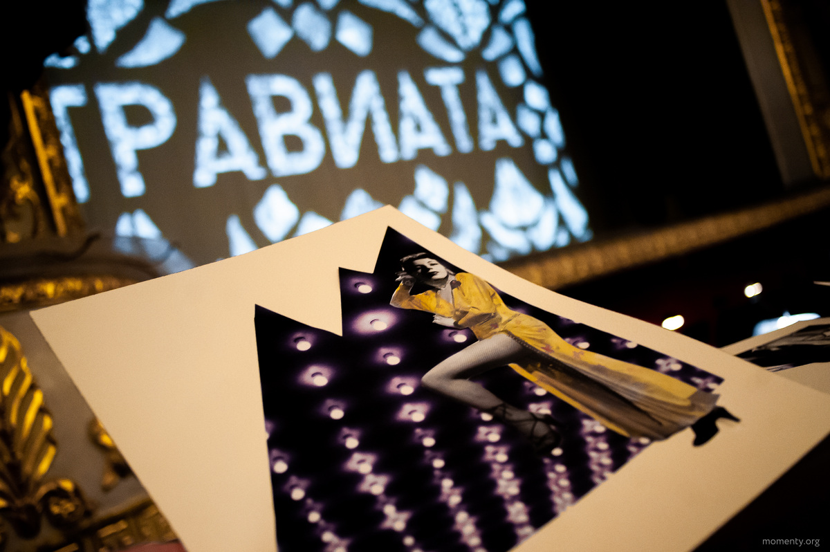 В оперном театре представили макет декораций, эскизы и концепцию «Травиаты» В оперном театре представили макет декораций, эскизы и концепцию «Травиаты»