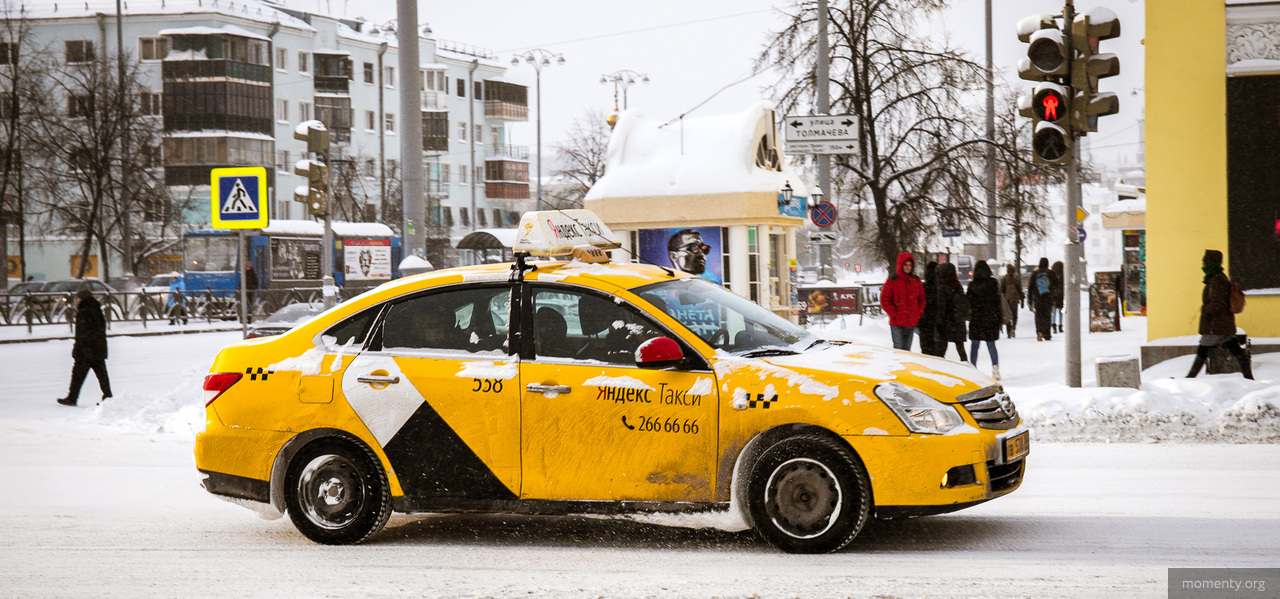 Таксисты отказываются возить бизнесменов из-за новых правил «Яндекса». Старым авто разрешают подбирать только студентов Таксисты отказываются возить бизнесменов из-за новых правил «Яндекса». Старым авто разрешают подбирать только студентов