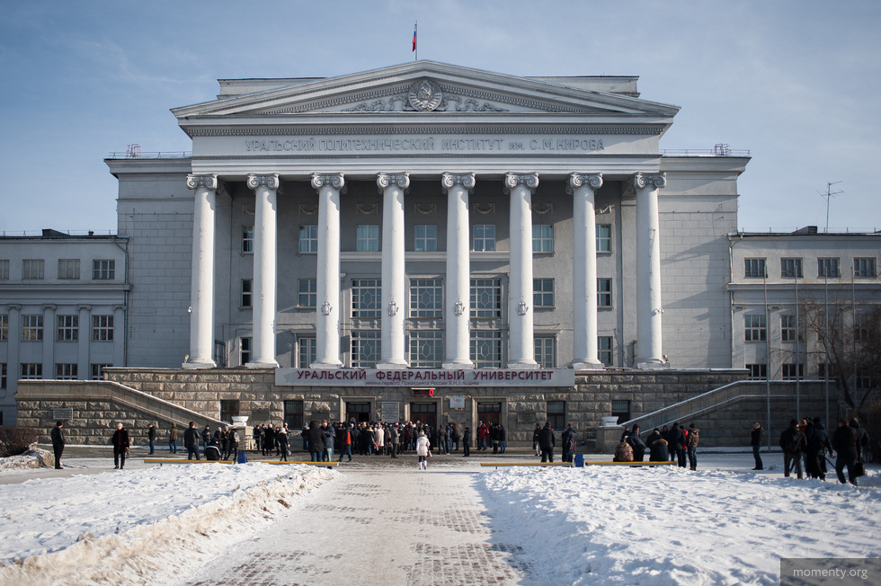 Студентам российских вузов из Китая придется в полном объеме оплачивать пропущенный семестр Студентам российских вузов из Китая придется в полном объеме оплачивать пропущенный семестр