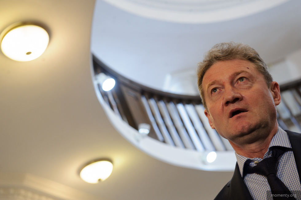 Уральский миллиардер списка Forbes оказался среди тех, кто держит золото всей России Уральский миллиардер списка Forbes оказался среди тех, кто держит золото всей России