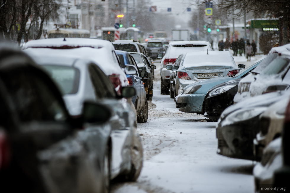 Владельцы авто скрываются от уплаты штрафов с помощью кухонных тряпочек Владельцы авто скрываются от уплаты штрафов с помощью кухонных тряпочек
