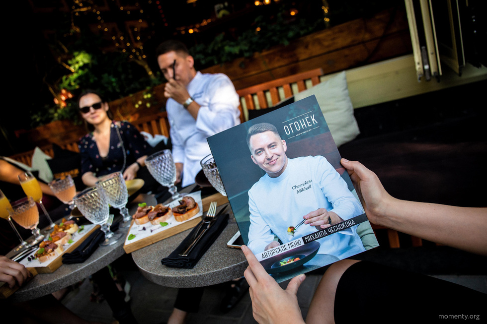 Из Екатеринбурга сбежал самый сексуальный шеф-повар Из Екатеринбурга сбежал самый сексуальный шеф-повар