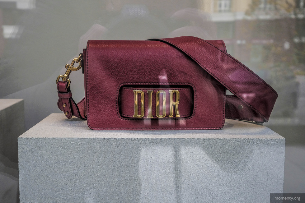 Элита может разбогатеть на сумках, если найдет два лишних миллиона Элита может разбогатеть на сумках, если найдет два лишних миллиона