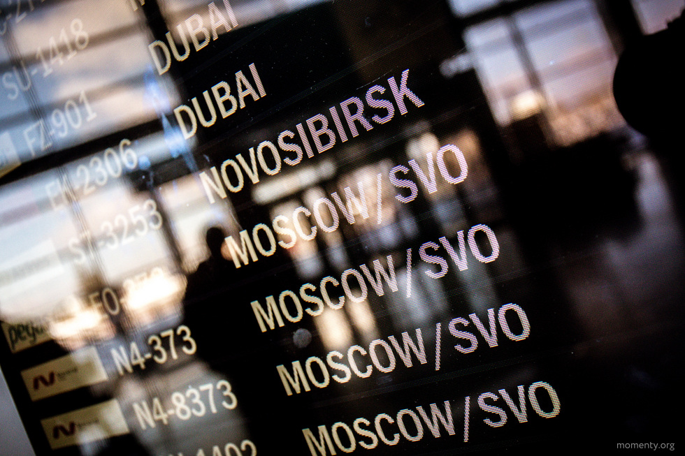 Туристы отказываются оплачивать свой отдых из-за новостей. В ответ их оставят без горящих туров и скидок Туристы отказываются оплачивать свой отдых из-за новостей. В ответ их оставят без горящих туров и скидок