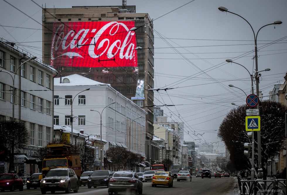 Команда Максима Фадеева сняла клип про звезд Свердловска