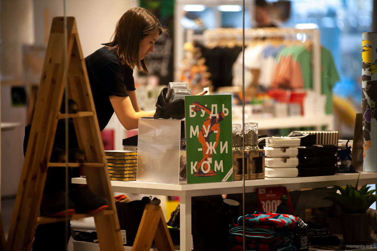 Бизнесмены готовы отказаться от поставок и работать какое-то время в убыток, чтобы сохранить лояльность клиента. Бизнесмены готовы отказаться от поставок и работать какое-то время в убыток, чтобы сохранить лояльность клиента.