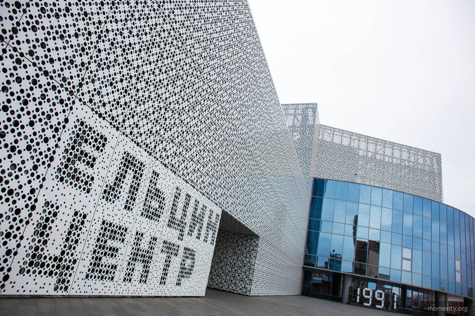 Ельцин Центр ввел особый санитарный режим. Отменяют планы по мероприятиям Ельцин Центр ввел особый санитарный режим. Отменяют планы по мероприятиям