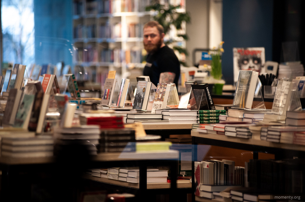 Лидеры тусовки боятся, что не хватит денег на помощь горожанам. «Это какой-то жестокий хайп» Лидеры тусовки боятся, что не хватит денег на помощь горожанам. «Это какой-то жестокий хайп»