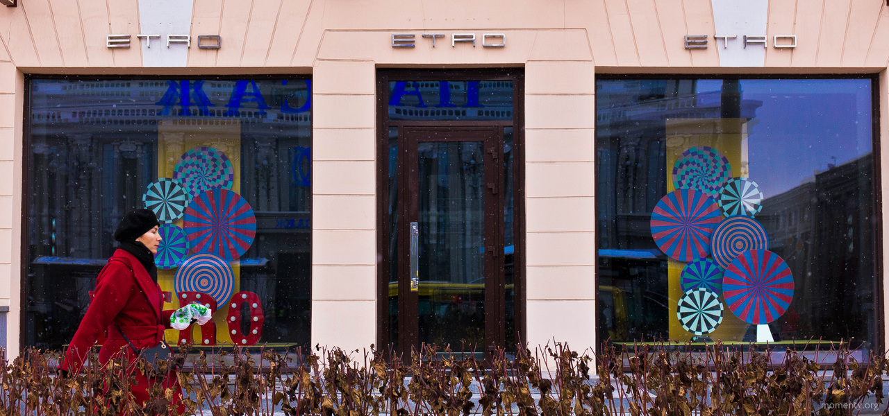 Статус Hyatt оказался под угрозой из-за перестановок в&nbsp;любимом магазине элиты