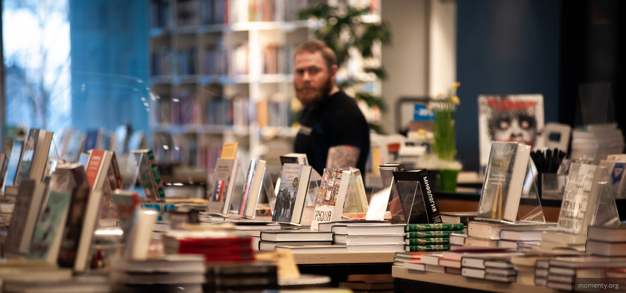 Работа Ельцин Центра может быть парализована после закрытия музея Работа Ельцин Центра может быть парализована после закрытия музея