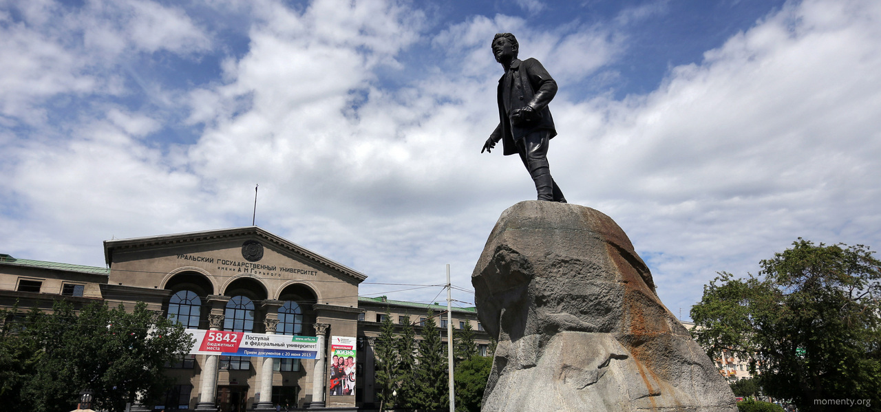 Студенты главного вуза Урала обвинили руководство в&nbsp;хайпе