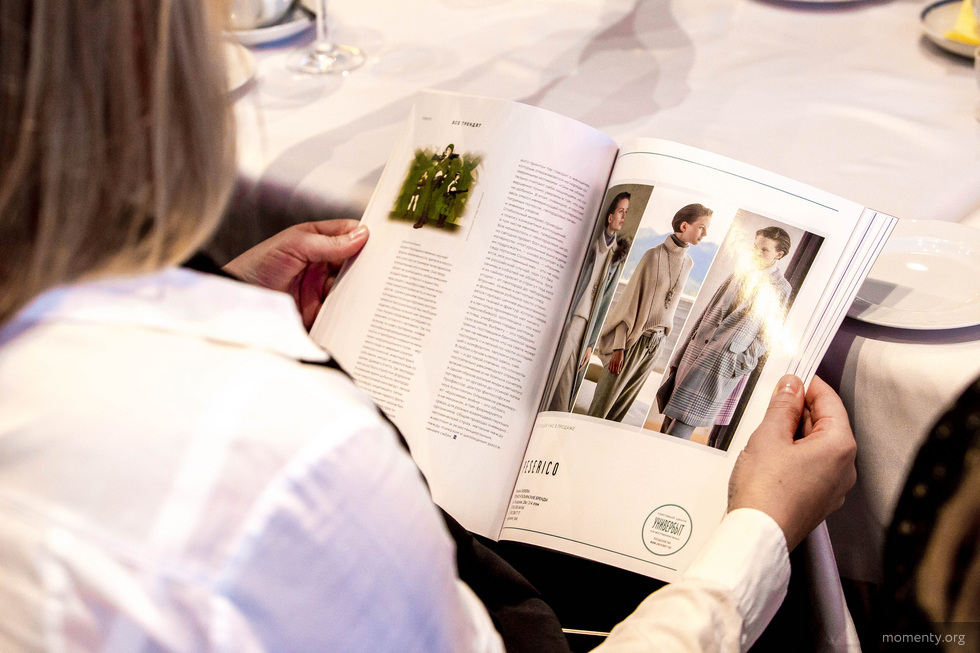 Провокационную обложку статусного глянца прячут из-за модели Провокационную обложку статусного глянца прячут из-за модели