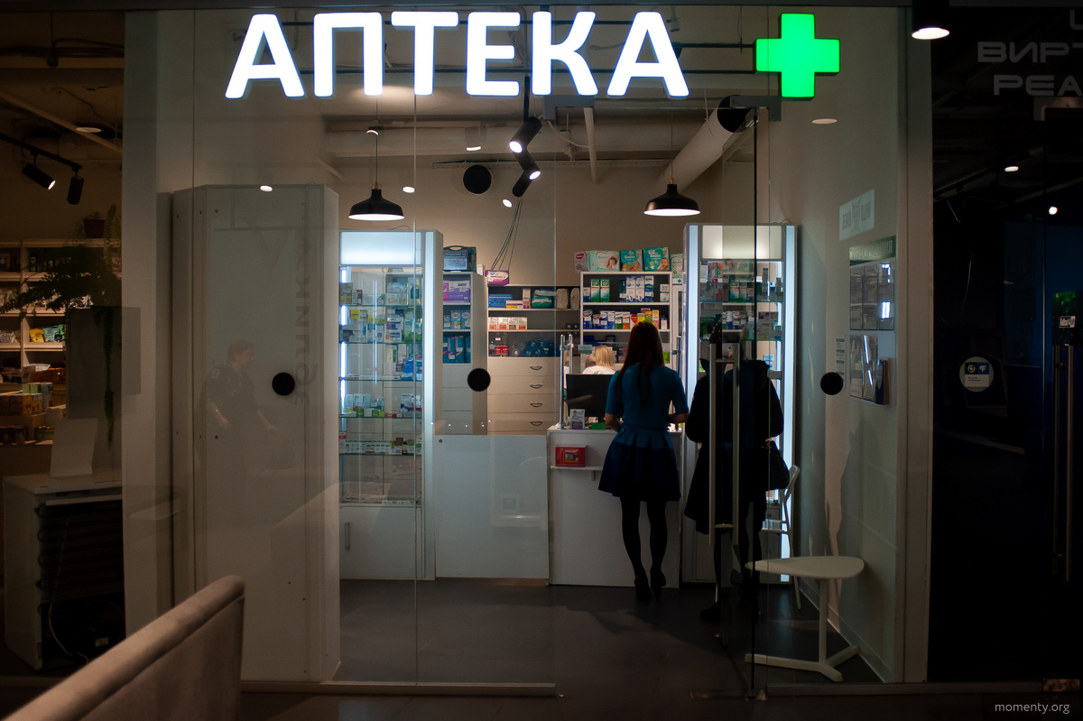 Владельцы бизнеса стали обеспечивать необходимыми защитными средствами посетителей своих заведений Владельцы бизнеса стали обеспечивать необходимыми защитными средствами посетителей своих заведений