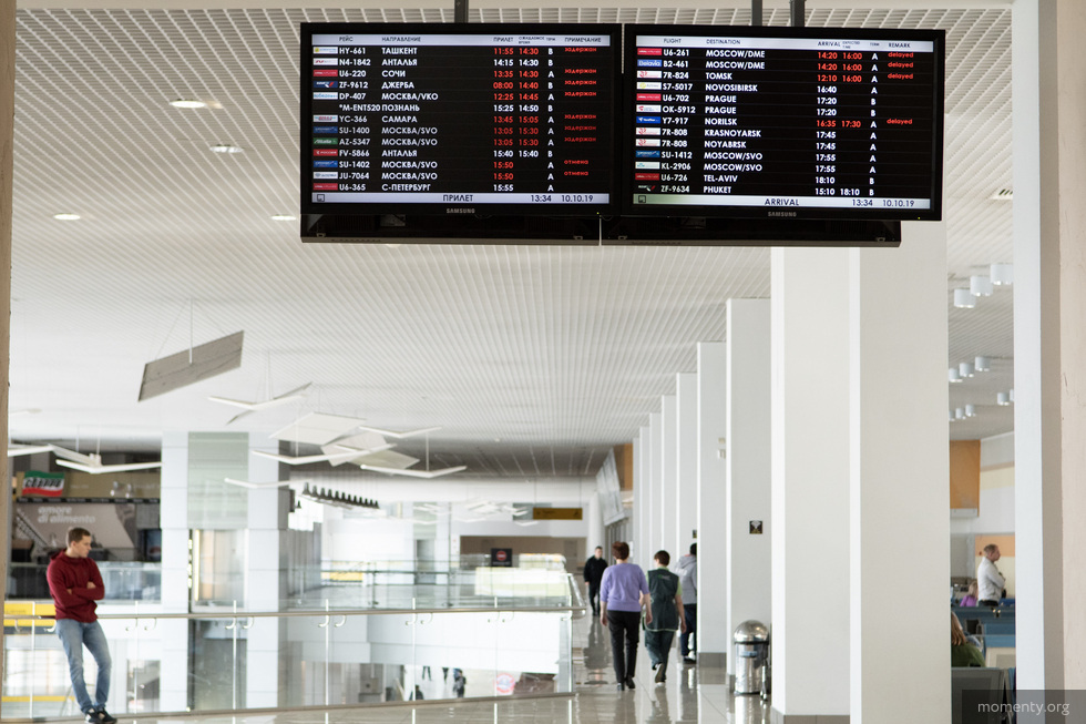 В Кольцово остановят работу международного терминала. «Рассматривается вариант консервации» В Кольцово остановят работу международного терминала. «Рассматривается вариант консервации»