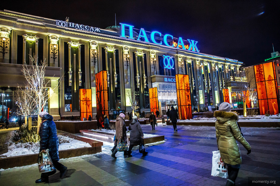 В&nbsp;Екатеринбурге закрывают торговые центры и&nbsp;рестораны