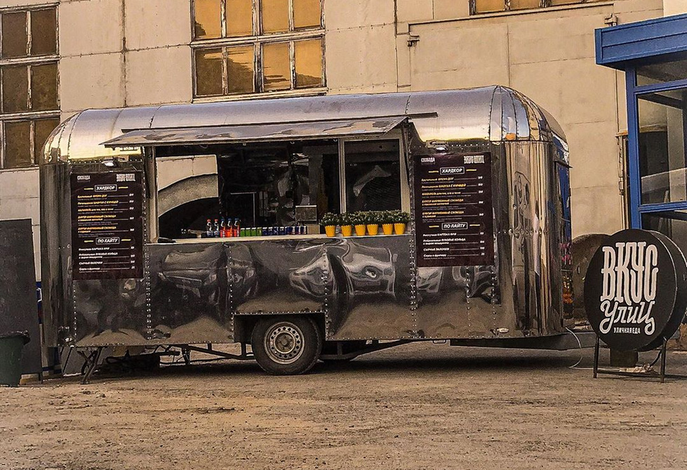 Изолированным за город будут доставлять еду на фуд-траке Изолированным за город будут доставлять еду на фуд-траке