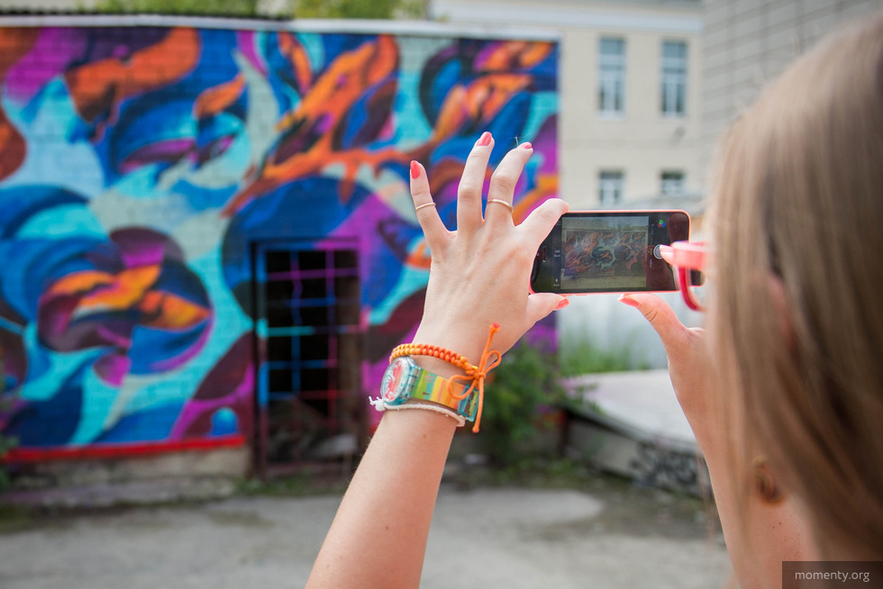 Главный арт-фестиваль Урала потерял спонсорские деньги Газпрома Главный арт-фестиваль Урала потерял спонсорские деньги Газпрома