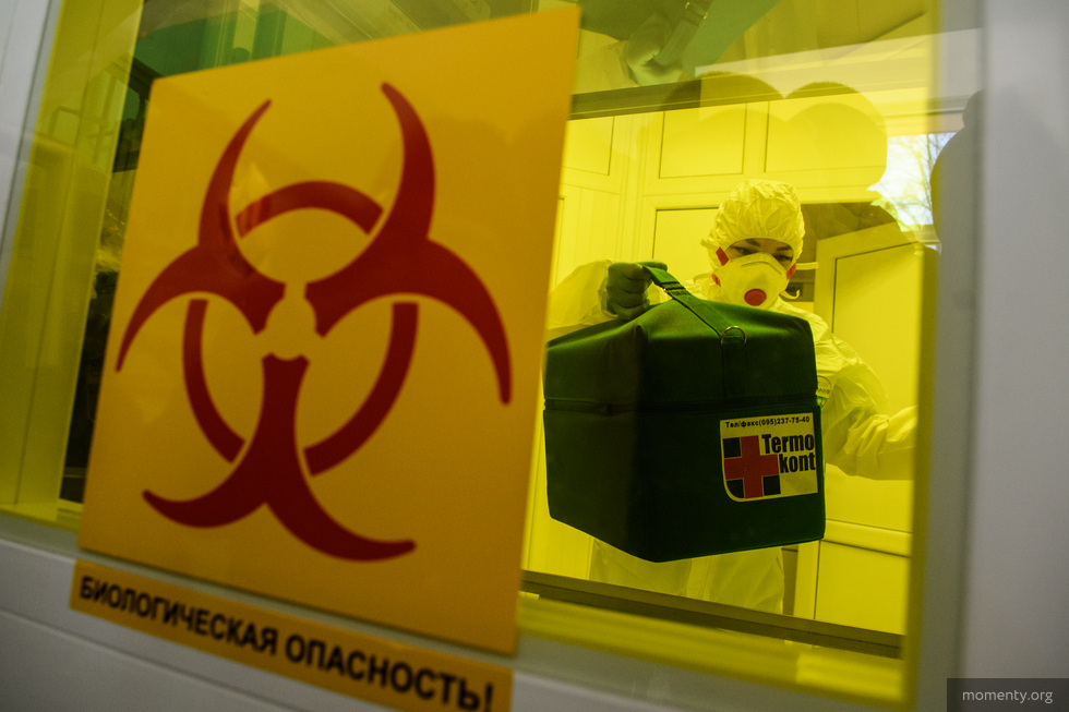Ограничения из-за&nbsp;коронавируса в&nbsp;Свердловской области продлили до&nbsp;20&nbsp;апреля