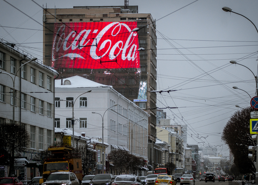Екатеринбург рискует остаться без рекламы на&nbsp;улицах