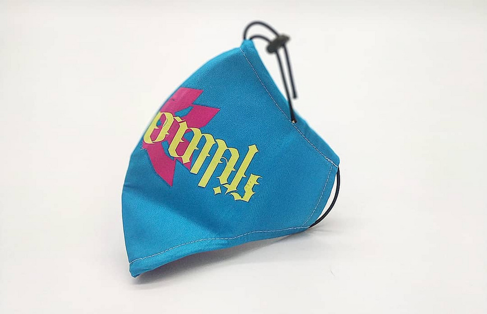 Художник, чью работу утопили в пруду, выпустил лимитку масок из-за коронавируса Художник, чью работу утопили в пруду, выпустил лимитку масок из-за коронавируса