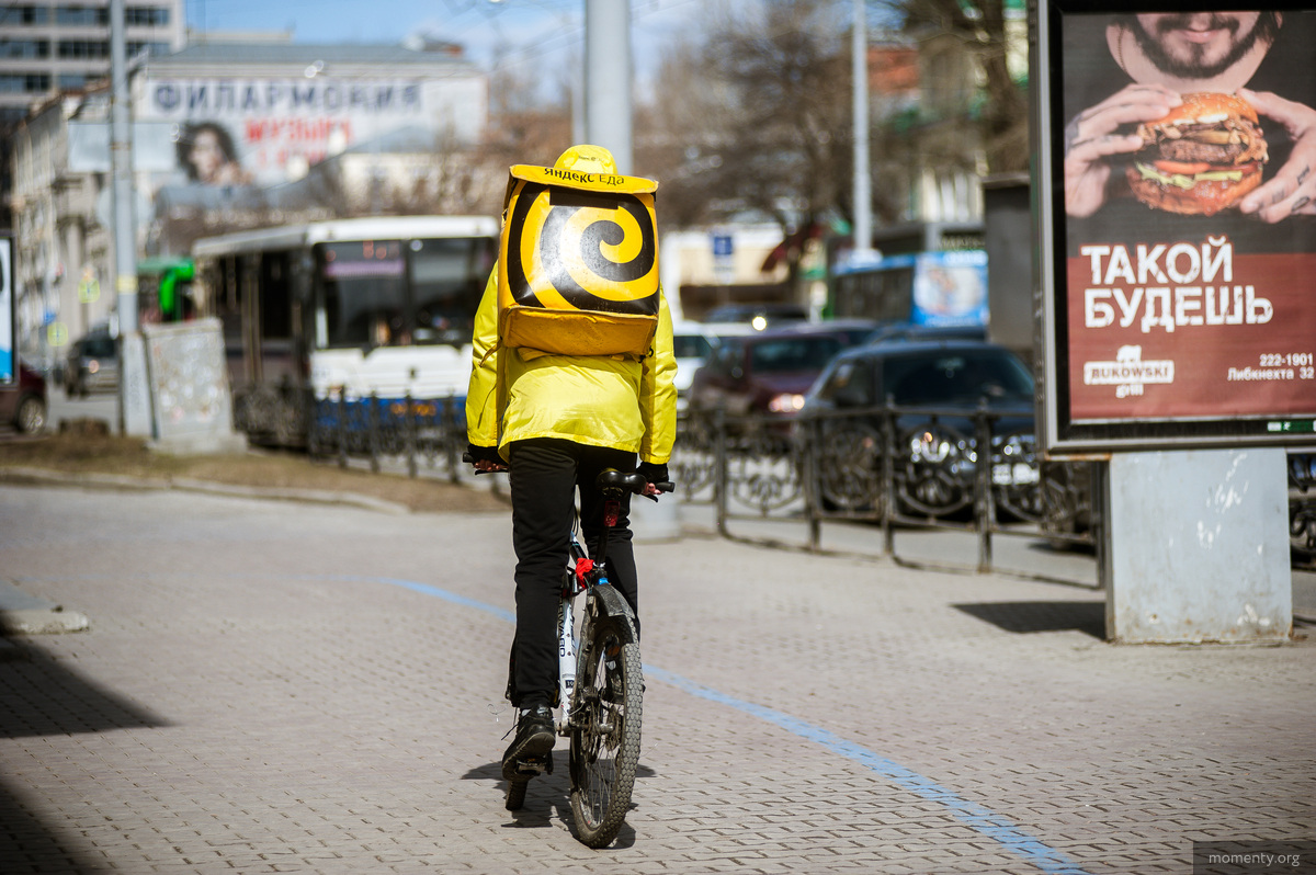 Количество заказов на карантине стало больше, однако средний чек сократился Количество заказов на карантине стало больше, однако средний чек сократился