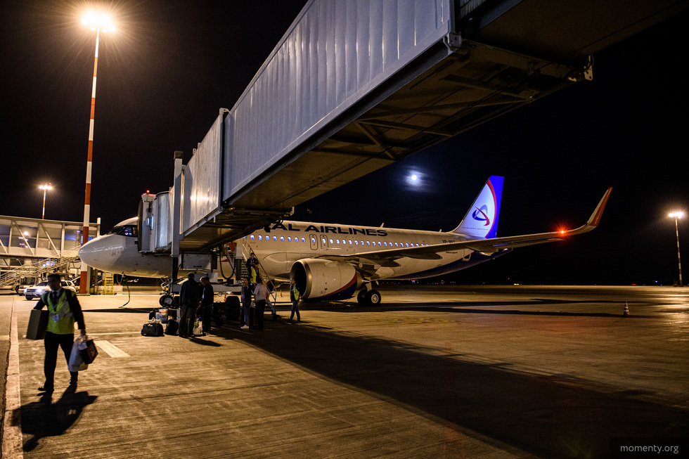 «Уральские авиалинии» вывозят россиян из Таиланда «Уральские авиалинии» вывозят россиян из Таиланда