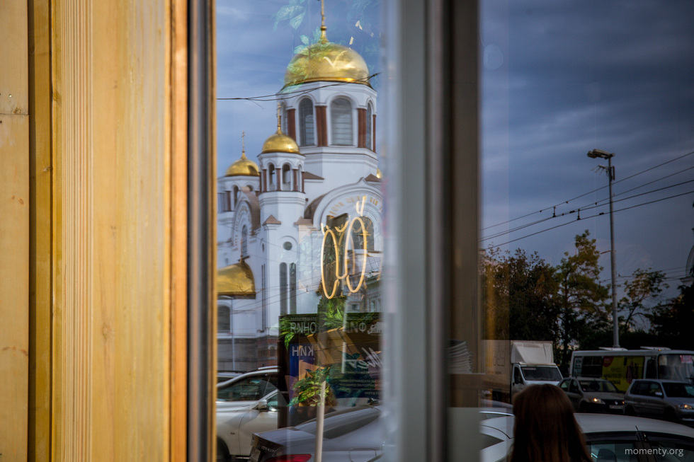В Екатеринбурге запретили посещать церковь и кладбища В Екатеринбурге запретили посещать церковь и кладбища